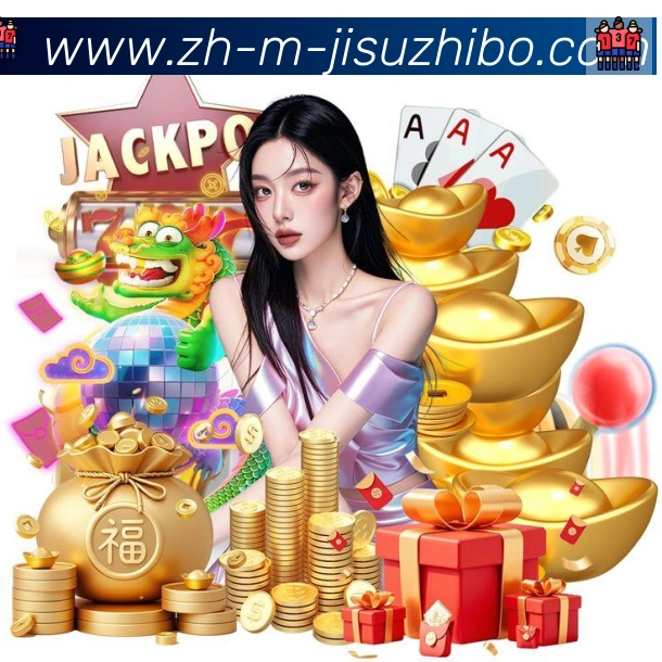 极速直播APP 封面图