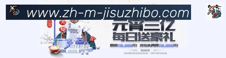 平台使命图